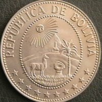 50 центаво 1965, Боливия, снимка 2 - Нумизматика и бонистика - 24862736