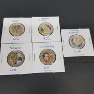 2 Евро монети (възпоменателни) емитирани 2004-2016г Цветни., снимка 4 - Нумизматика и бонистика - 16567125