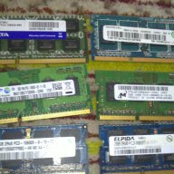 Продавам рам ddr/ddr2/ddr3 sodimm Samsung Adata Hynix лаптоп, снимка 2 - RAM памет - 9018508