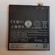 HTC Desire 820 оригинални части и аксесоари , снимка 1 - Резервни части за телефони - 17676538