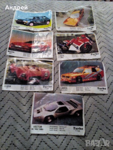 Картинка,картинки дъвка Турбо,Turbo #5, снимка 1