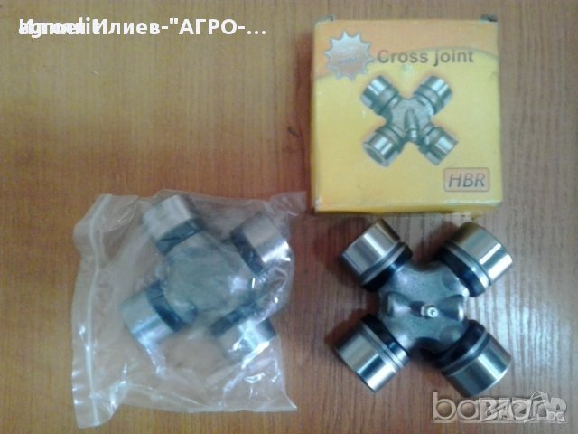 Карета кардан преден мост МТЗ82/952 и др., снимка 1