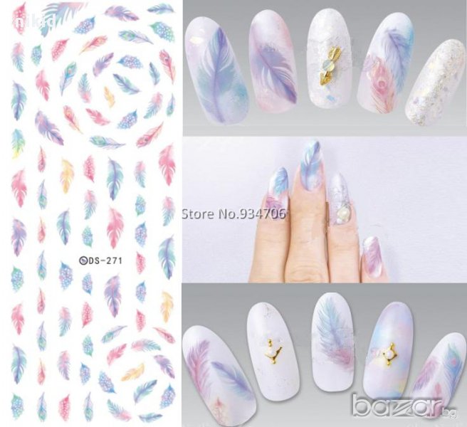 ds-271 XF 3161 лист  татос пера перца ваденки водни стикери за нокти маникюр, снимка 1