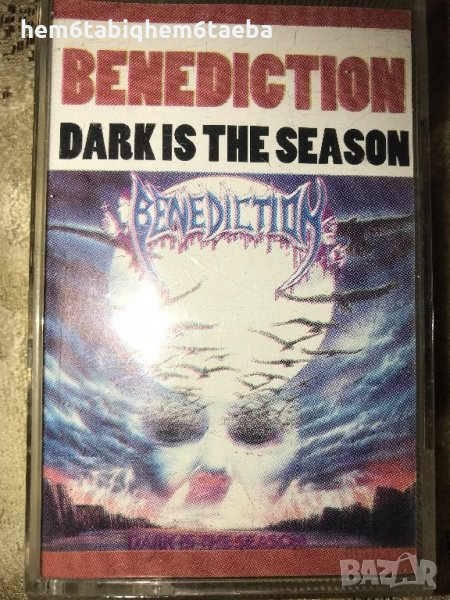 Рядка касетка - Benediction - Dark is the Season, снимка 1