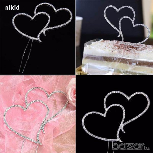 Метални двойни сърца сърце с диамантени камъни топер за забождане на торта сладкиш мъфин украса, снимка 1