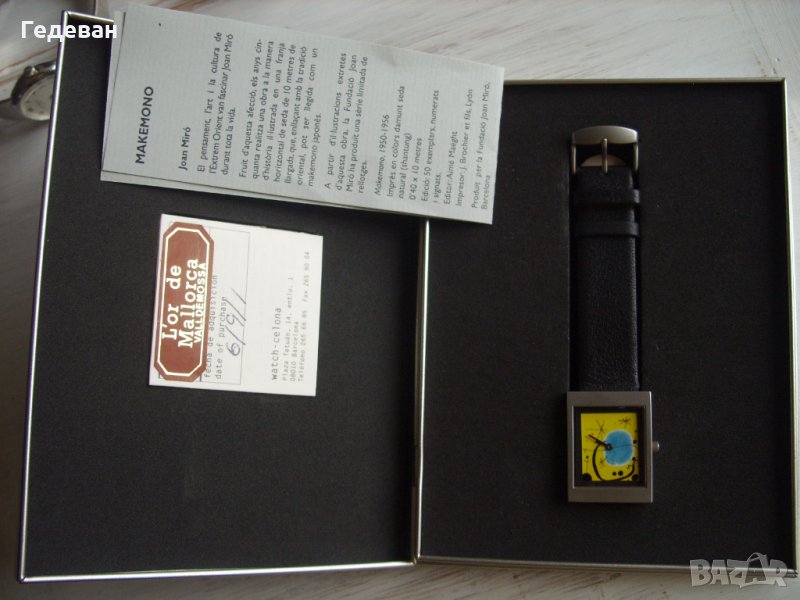 Колекционерски Watch Celona Barcelona Huan Miro, снимка 1