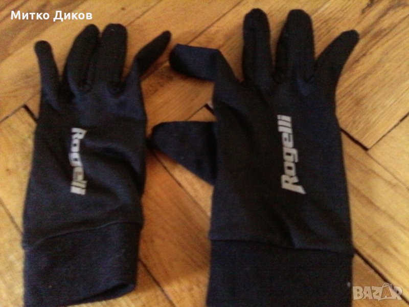 Колездачни ръкавици Роджели, снимка 1