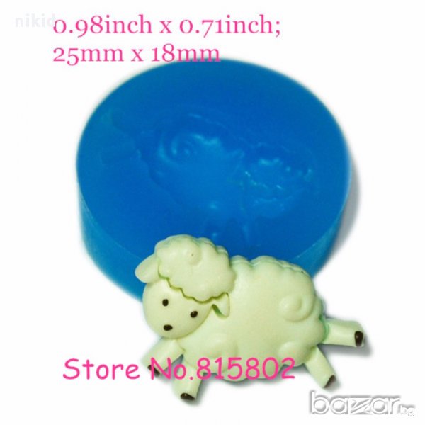 мини овца агне агънце силиконов молд форма украса декор торта фондан шоколад и др, снимка 1