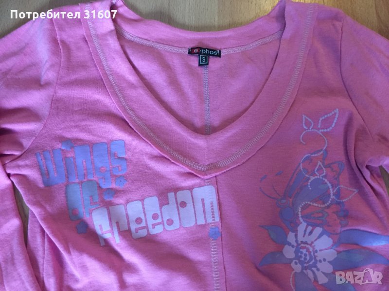 Розова блуза - Е-фос, снимка 1