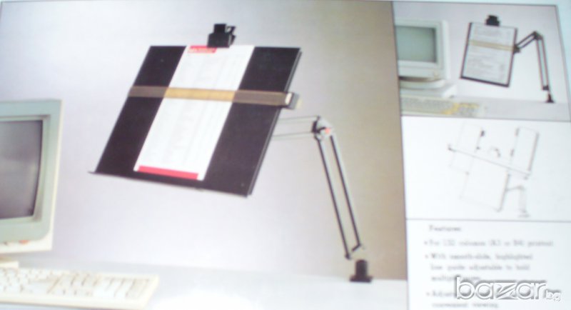 Регулируем настолен държател  на листи А3,  А4, снимка 1