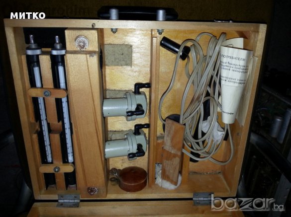 Ирф-23 , снимка 1