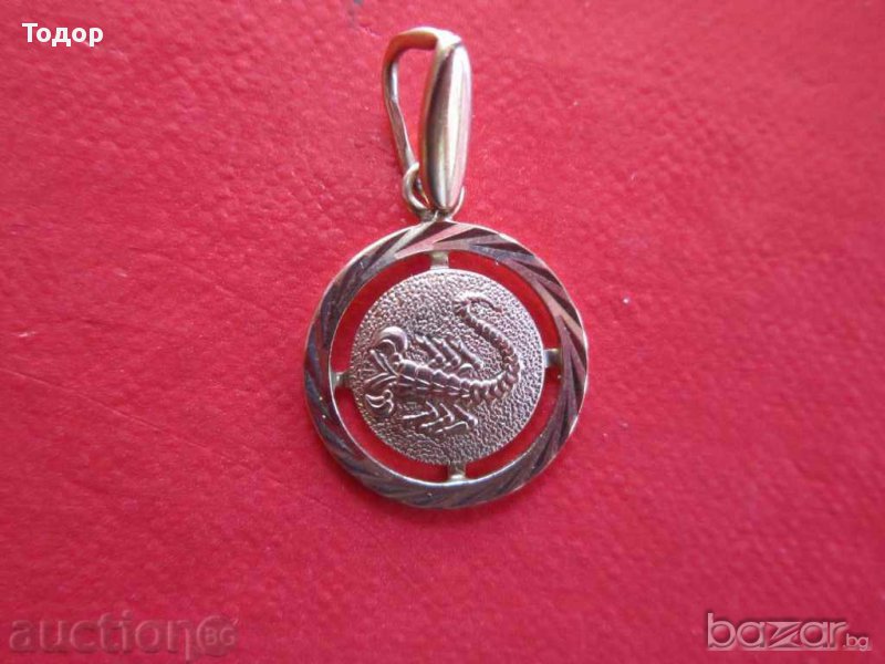 Руска златна висулка зодия скорпион медальон 583, снимка 1