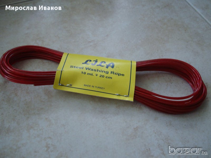 въже за простиране , снимка 1