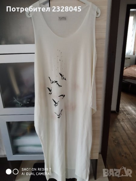 Рокля, снимка 1