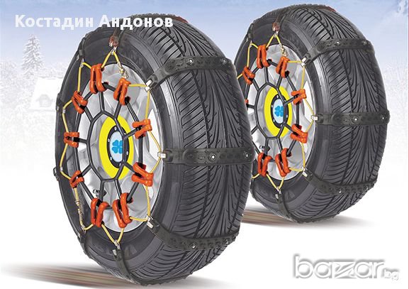 Вериги за сняг УРЕТАНОВИ, снимка 1