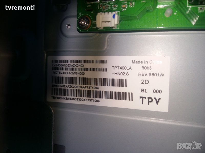 LED DIOD  TPV TPT400LA-HN02.S REV:S801W LED BACKLIGHT DIOD, снимка 1