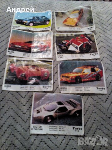 Картинка,картинки дъвка Турбо,Turbo #5