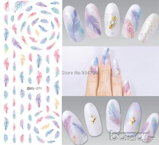 ds-271 XF 3161 лист  татос пера перца ваденки водни стикери за нокти маникюр