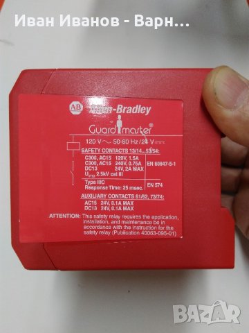   мониторингов  релеен блок за безопастност -440R-ZBR520AZ1, снимка 3 - Други машини и части - 22043858