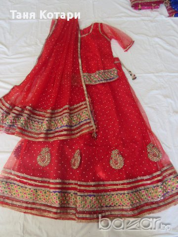 Индийски официален комплект