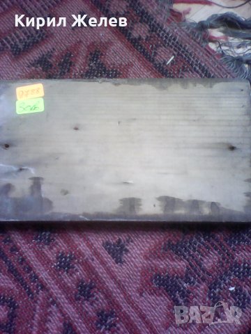 Бронзови цифри стари 9788 , снимка 2 - Декорация за дома - 25715773