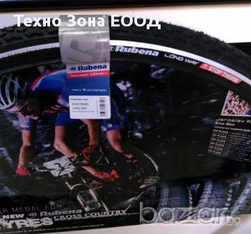 Външни и вътрешни велосипедни гуми, Rubena Чехия, снимка 9 - Части за велосипеди - 18122527