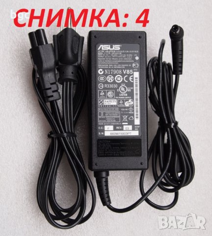 Оригинални Зарядни Устройства  за лаптопи и компютри, снимка 5 - Лаптоп аксесоари - 24400235
