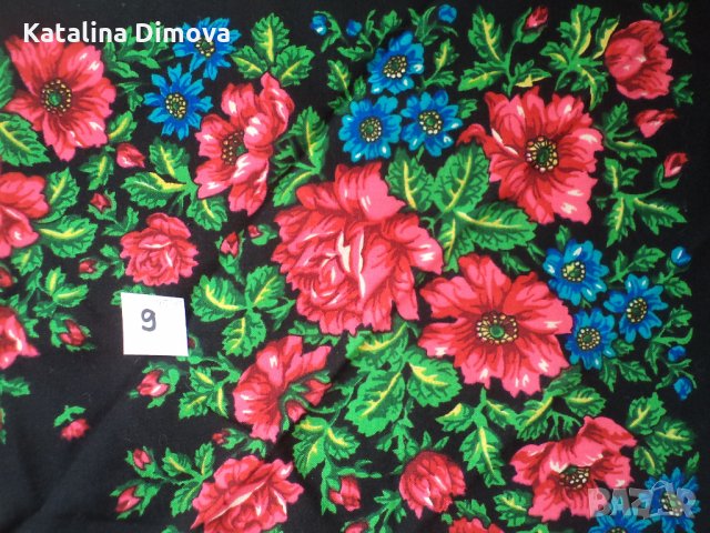 Продавам шалове, красиви, квадратни,нови, снимка 9 - Шапки - 23075590