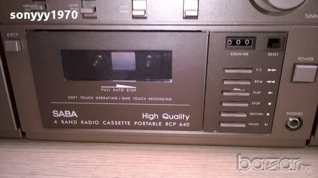saba rcp-640 germany-ретро машина-внос швеицария, снимка 8 - Ресийвъри, усилватели, смесителни пултове - 17775335
