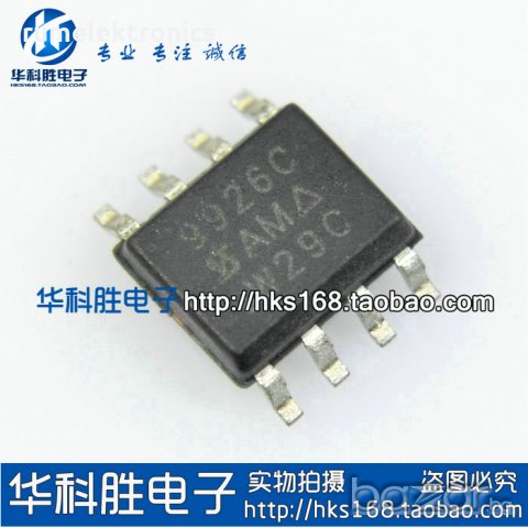 SI9926C, снимка 1 - Друга електроника - 18697100