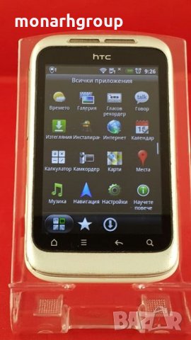 Телефон HTC Wildfire S A510E, снимка 1 - HTC - 25678386