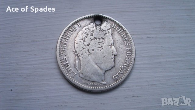 Франнция Сребърни 2 Франка 1841 2 Francs Louis Philippe, снимка 6 - Нумизматика и бонистика - 24023999