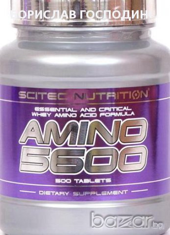 Scitec Nutrition Amino 5600, снимка 1 - Хранителни добавки - 8603849