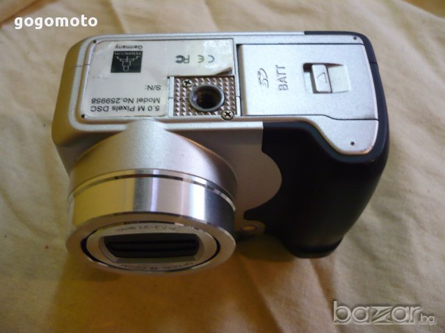 фотоапарат, цифров фотоапарат PRAKTICA® luxmedia 5003 from GERMANY,GOGOMOTO.BAZAR.BG®, снимка 5 - Фотоапарати - 13297905
