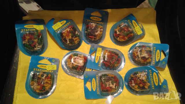 Кабъри, снимка 2 - Ученически пособия, канцеларски материали - 25469235