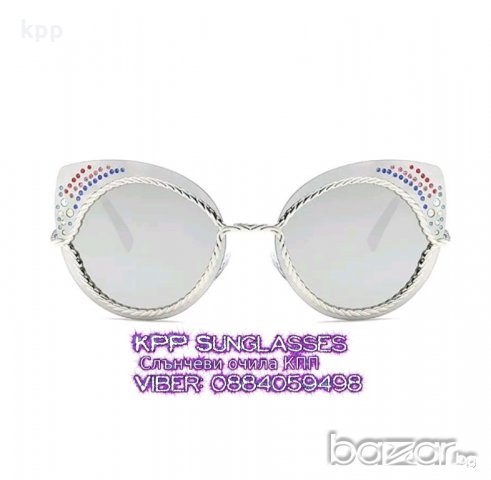 код 346 слънчеви очила сребърни огледални с кристали, снимка 1 - Слънчеви и диоптрични очила - 20191606