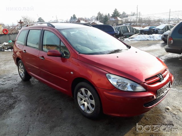 Peugeot 307 2.0 HDI, снимка 7 - Автомобили и джипове - 20508581