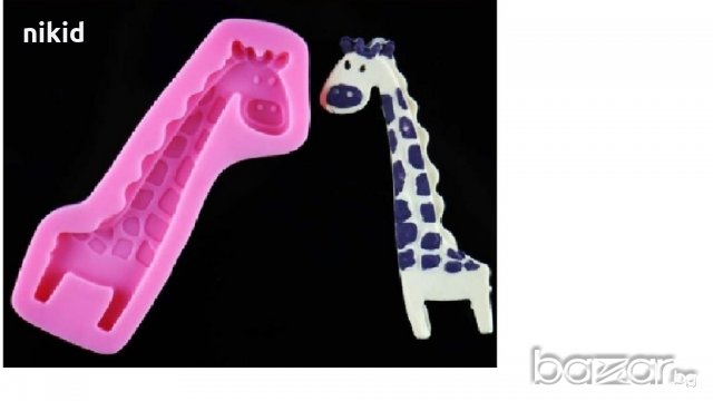 Прав жираф силиконов молд форма за украса торта с фондан шоколад