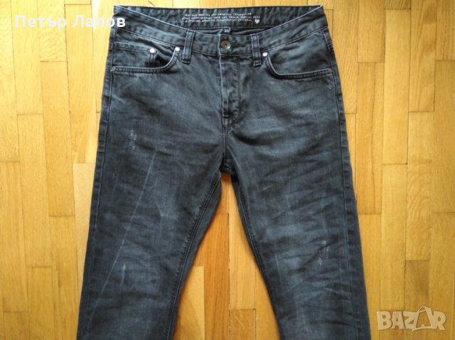 Minimum дънки мъжки