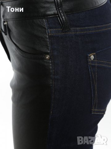  Слим дънки Roberto Cavalli BKJ209 , снимка 18 - Дънки - 24377490