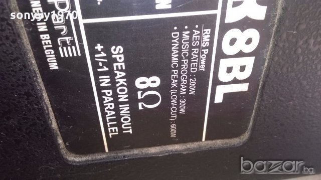 aparte mask 8bl belgium-200/300/600w-8ohm-внос швеицария, снимка 18 - Тонколони - 20049999