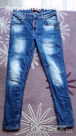 Тъмносини шалварести дънки Red Blue