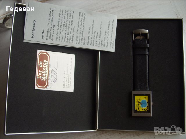 Колекционерски Watch Celona Barcelona Huan Miro