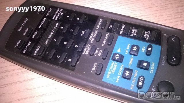 Aiwa remote-внос швеицария, снимка 4 - Други - 17245089