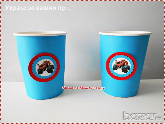 Украса и аксесоари за детски рожден ден с Пламъчко и машините, снимка 7 - Други - 17144018