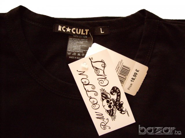 мъжка тениска DSQUARED listo replic размери XS-5XL, снимка 2 - Тениски - 7541571