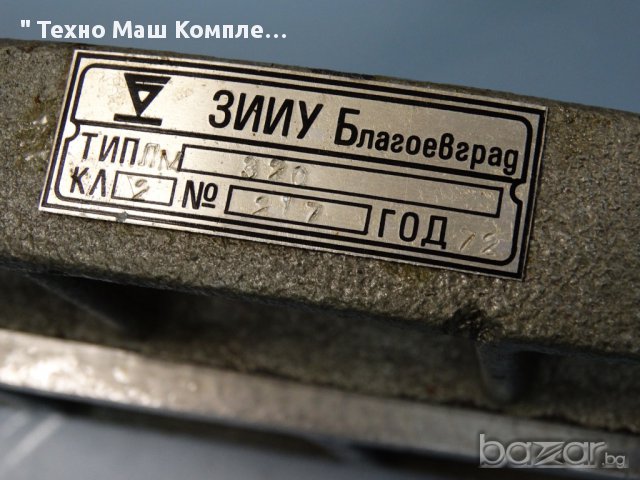 Линия проверовъчна мастова L 320,L 500,L 700,L 1000, снимка 6 - Други машини и части - 12256832