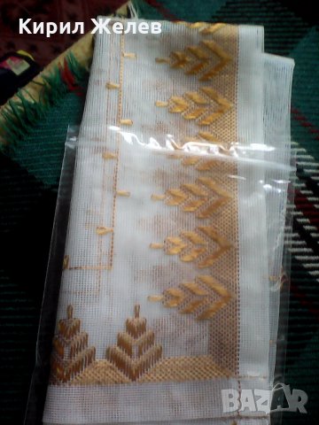 Оранжево 8024 каре , снимка 7 - Колекции - 24552489