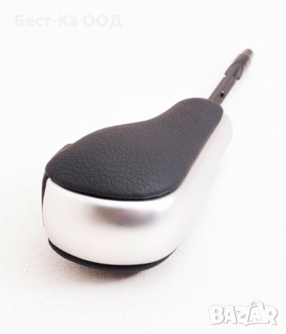 Топка за скоростен лост автоматична скоростна кутия БМВ BMWE38 E39 E46 Z4 Z3 E53 X5 X3 E60 E61 E63/4, снимка 2 - Аксесоари и консумативи - 25491395