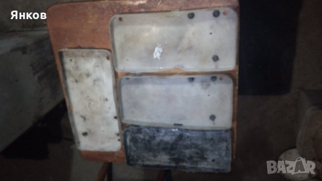 капак за инструменти мз етз оригинал кутия, снимка 1